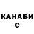 Amphetamine Розовый Miroslawa Gaberova