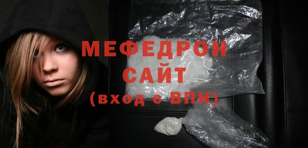 прущие грибы Лихославль