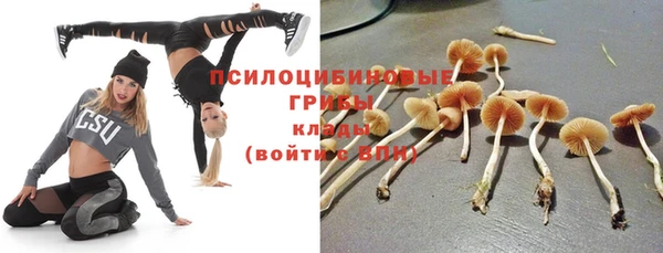 МДМА Липки