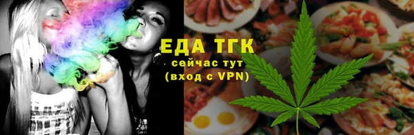 прущие грибы Лихославль