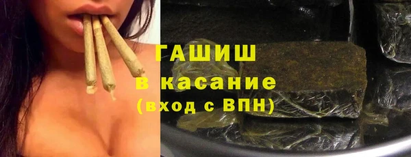 МДМА Липки