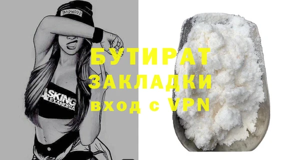 МДМА Липки