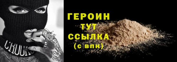 МДМА Липки