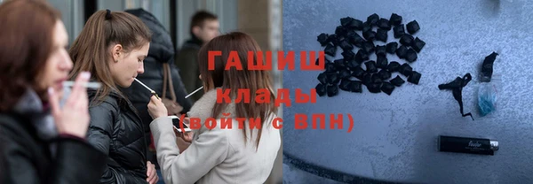 герыч Алзамай
