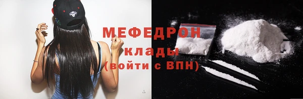 МДМА Липки