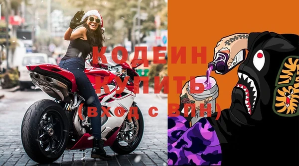 МДМА Липки