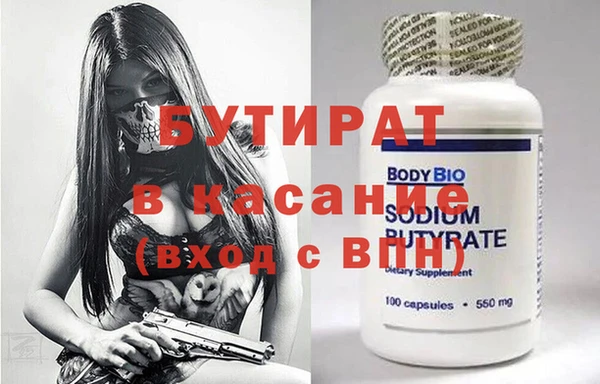 МДМА Липки