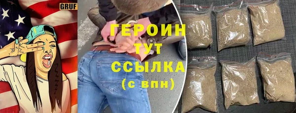 МДМА Липки