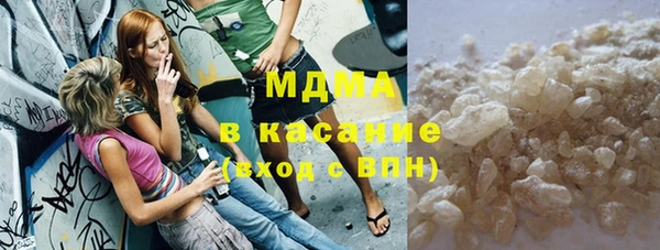 гашишное масло Алексин