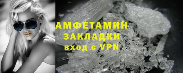 прущие грибы Лихославль