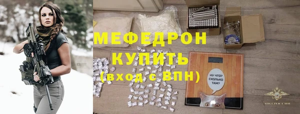 прущие грибы Лихославль