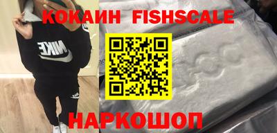 таблы Кудрово