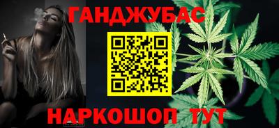 трава Кузнецк