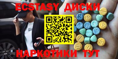 стафф Кудымкар