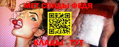 марихуана Белорецк